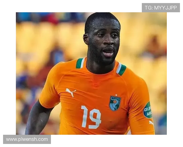 亚亚-图雷退役后的孤独感体验 亚亚-图雷退役后的孤独感体验